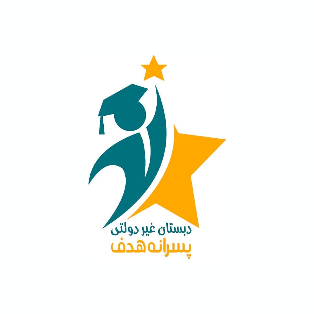 مدرسه منتخب دانش‌آموزان
