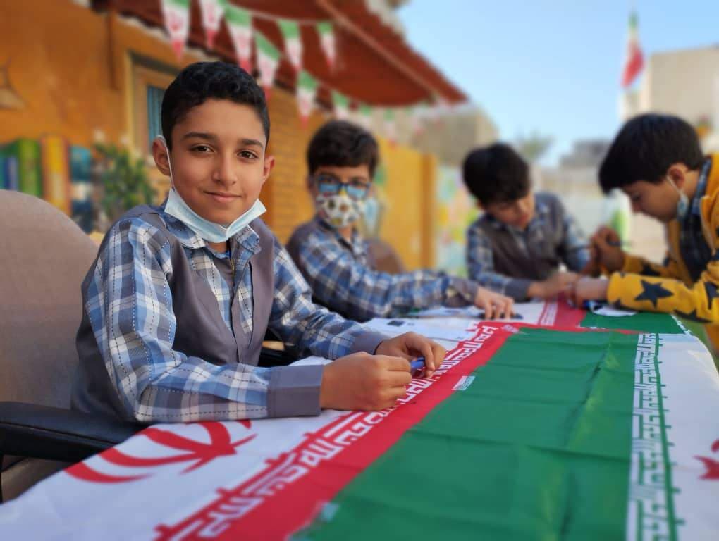 دبستان پسرانه غیر دولتی هدف
