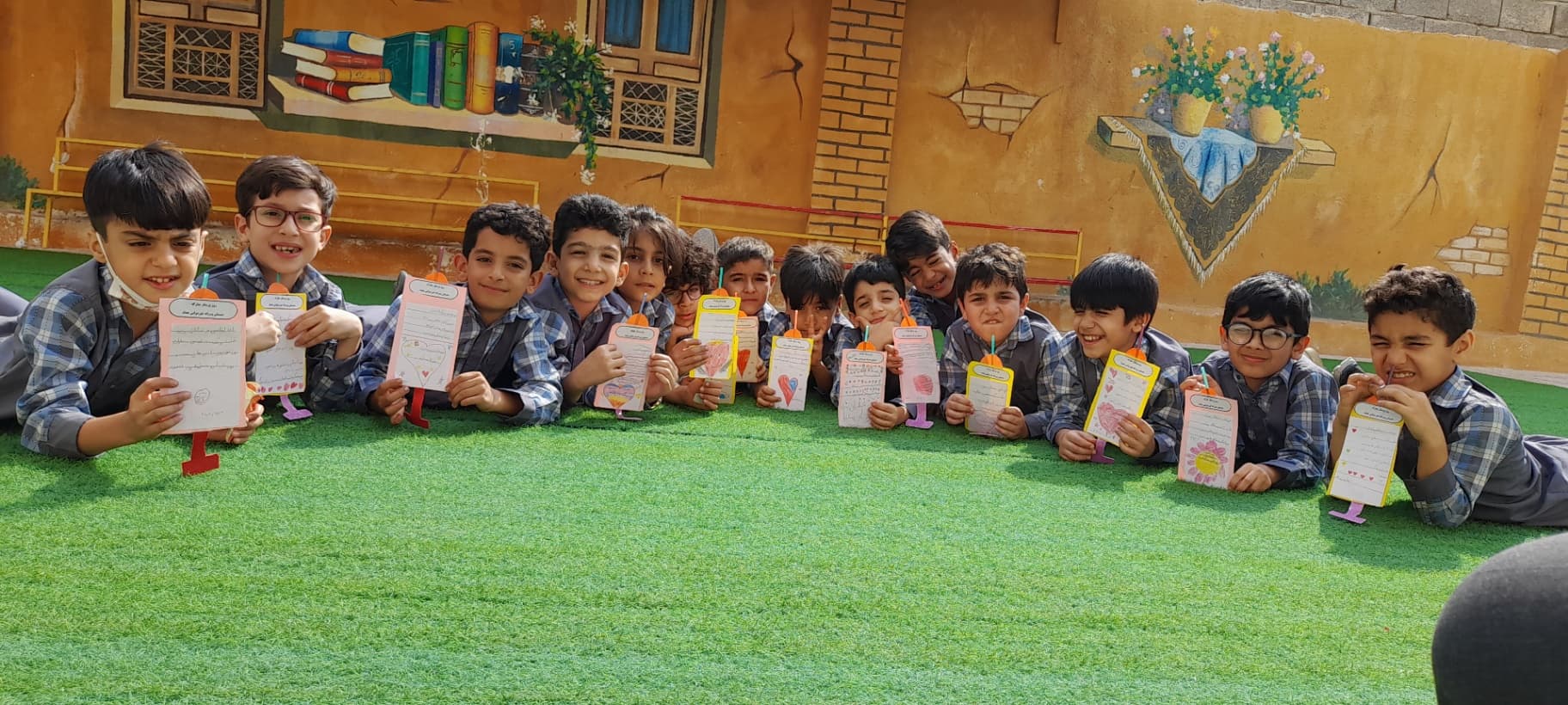 دبستان پسرانه غیر دولتی هدف