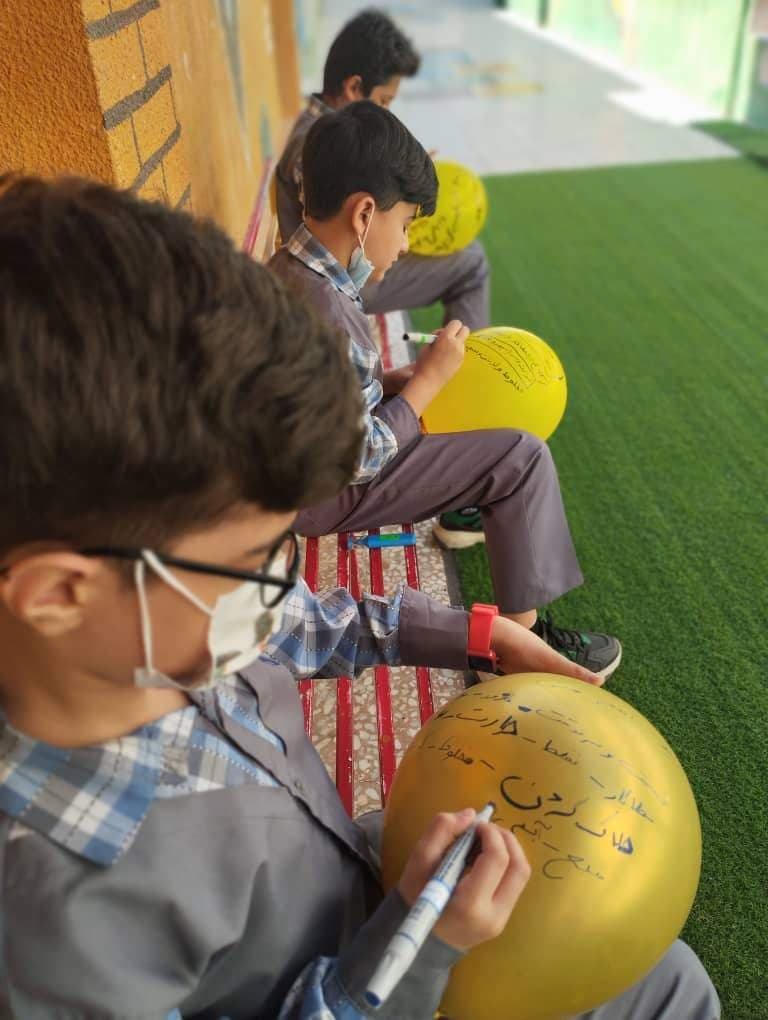 دبستان پسرانه غیر دولتی هدف